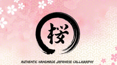 I will create Japanese or Chinese calligraphy