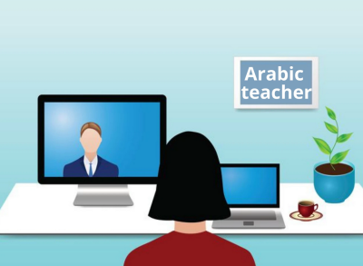 Your child's Arabic language teacher or tutor